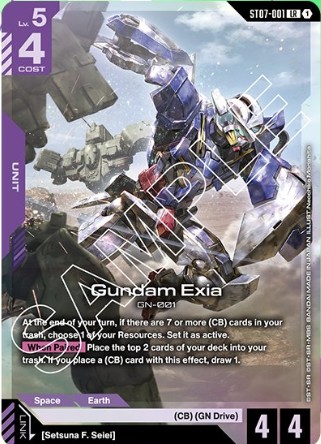 Gundam Exia