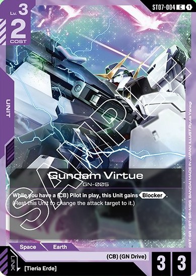 Gundam Virtue