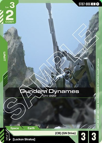 Gundam Dynames