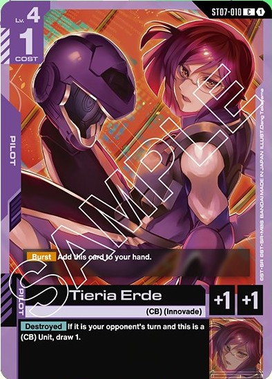 Tieria Erde