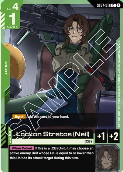 Lockdon Stratos (Neil)