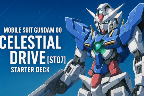 Celestial Drive Announced!