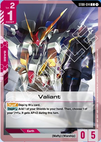 Valiant