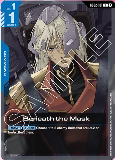 Beneath the Mask