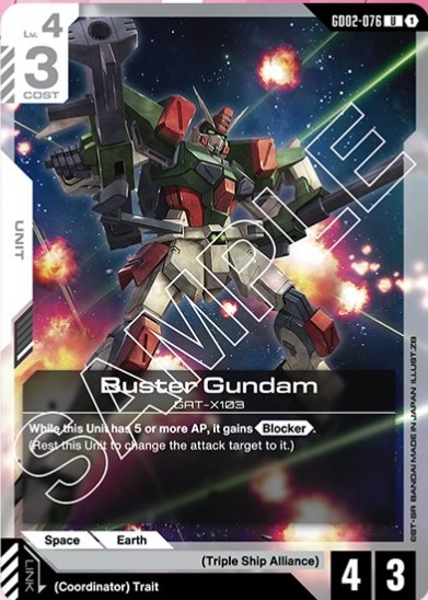 Buster Gundam