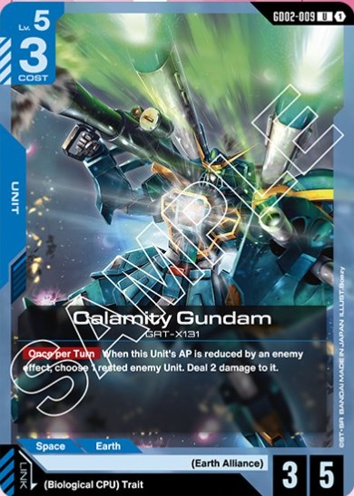 Calamity Gundam