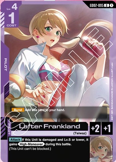 Lafter Frankland