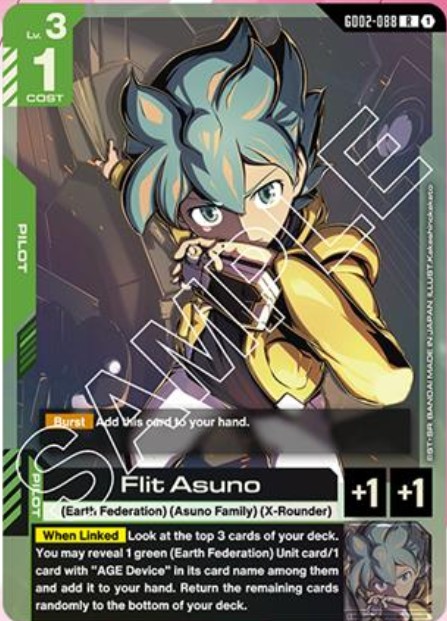 Flit Asuno