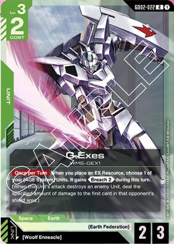 G-Exes