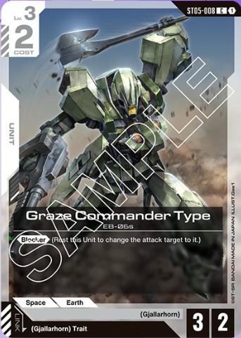 Graze Commander Type