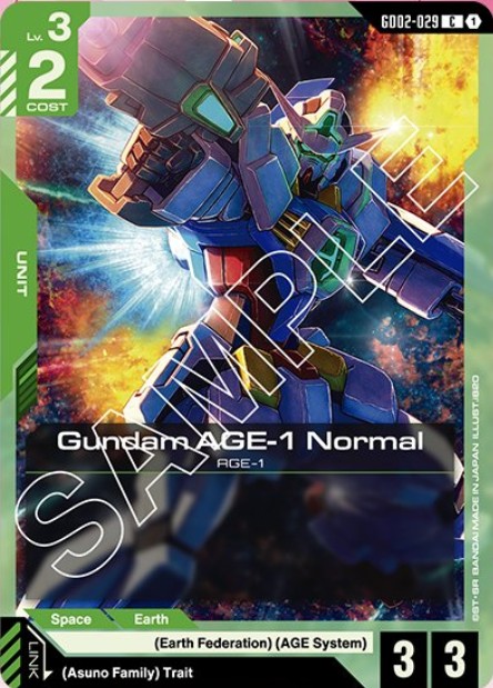 Gundam AGE 1 Normal