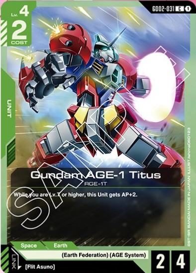 Gundam AGE 1 Titus