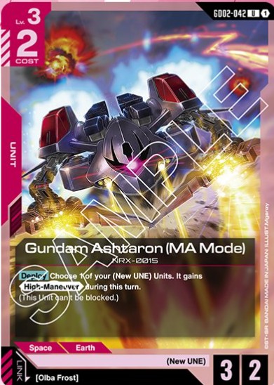 Gundam Ashtaran MA Model