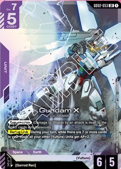 Gundam X