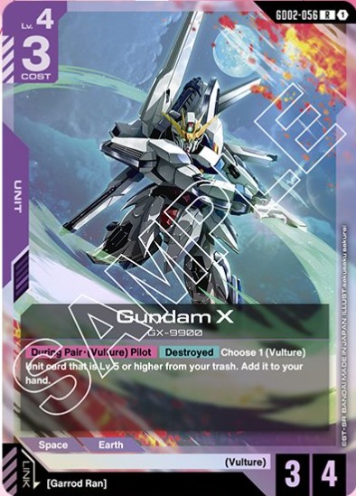 Gundam X