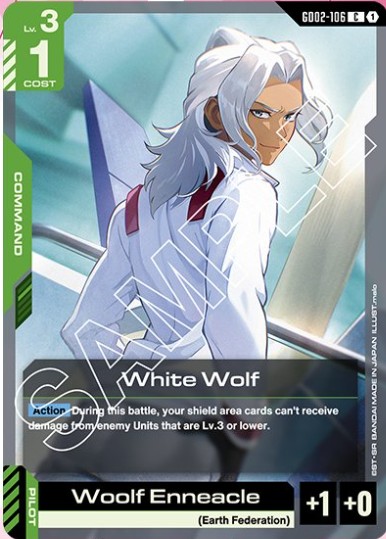 White Wolf