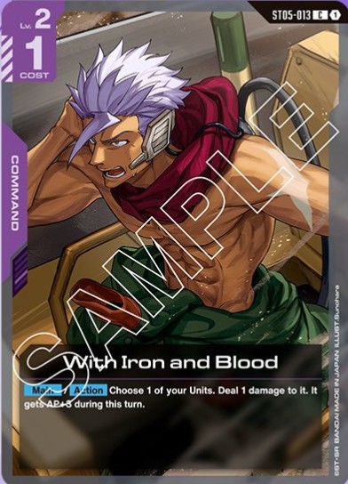 With Iran and Blood
