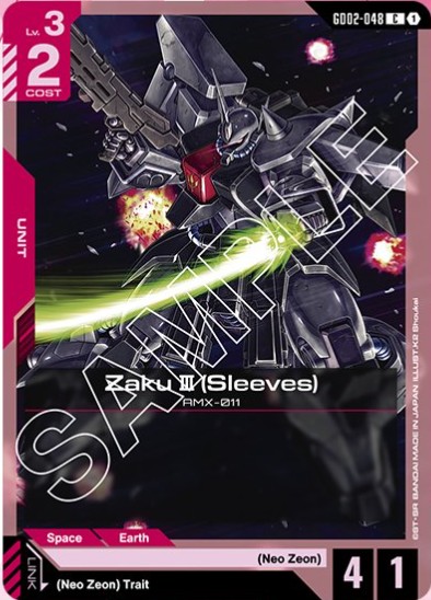 Zaku III Sleeves