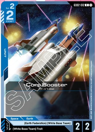 Core Booster