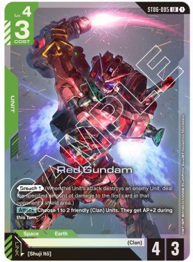 RedGundam