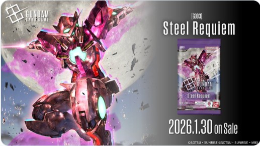 Steel Requiem official announcement image