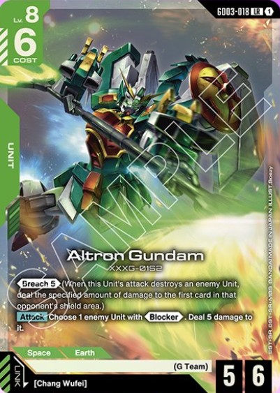 Altron Gundam