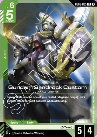 Gundam Sandrock Custom