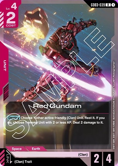 Red Gundam