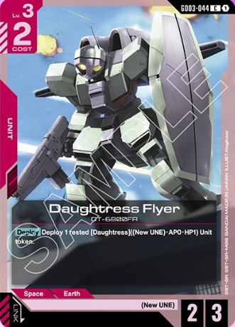 Daughtress Flyer
