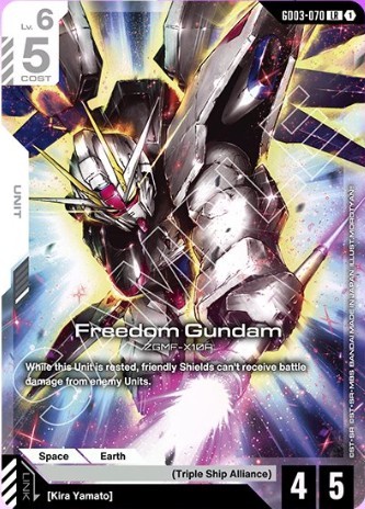 Freedom Gundam
