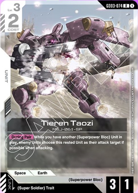 Tieren Taozi