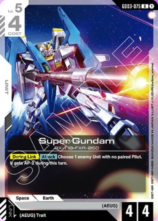 Super Gundam