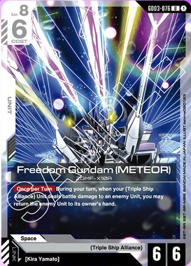 Freedom Gundam (METEOR)