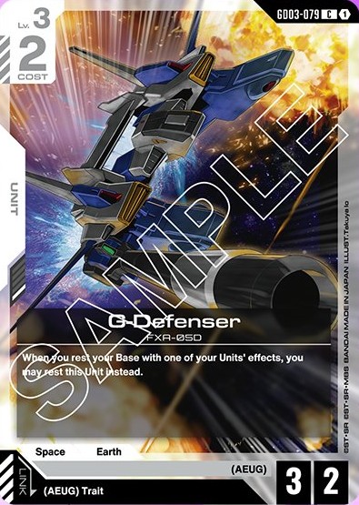 G-Defenser