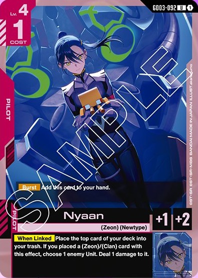 Nyaan
