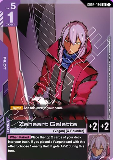 Zeheart Galette
