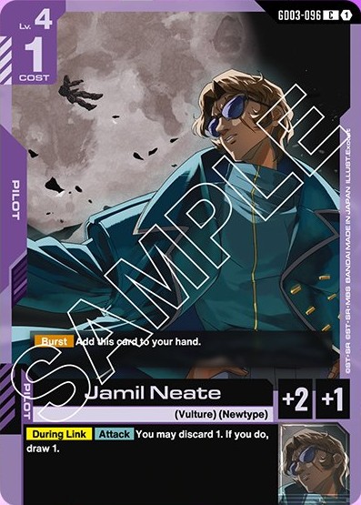 Jamil Neate