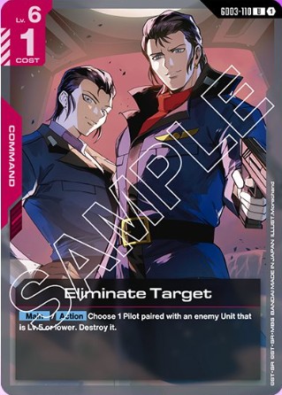 Eliminate Target