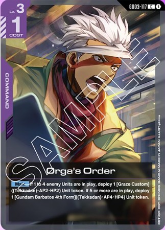 Orga's Order