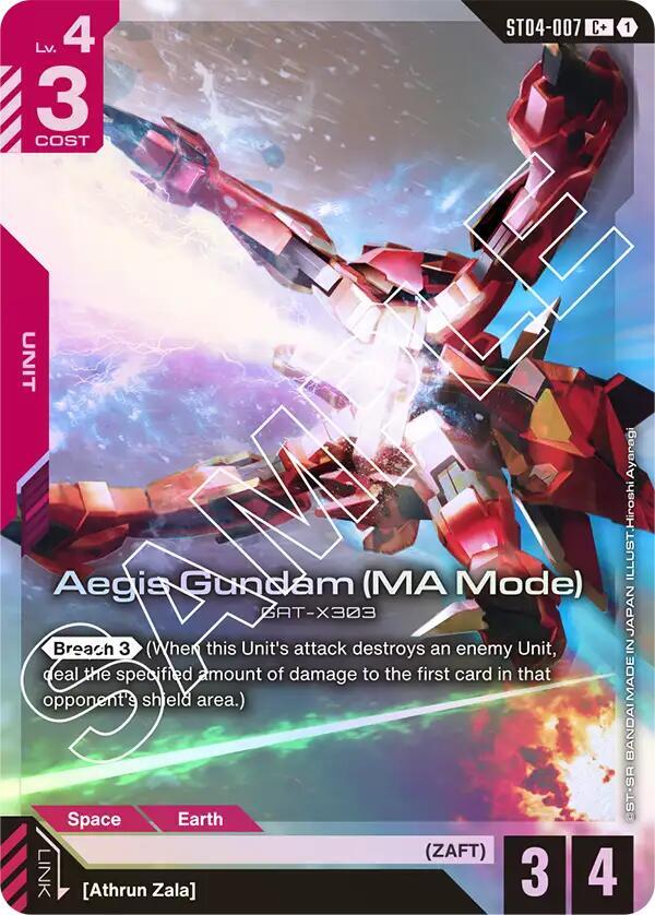 AegisGundam (MA Mode) C