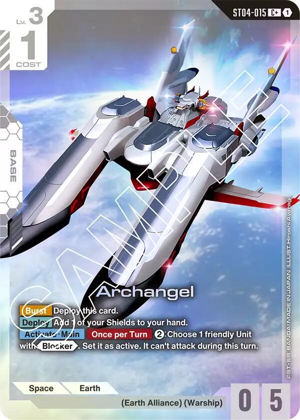 Archangel C
