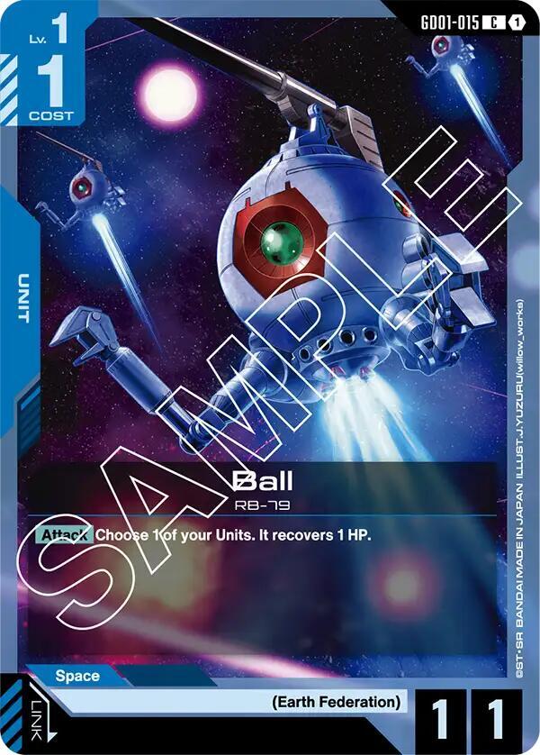 Ball C