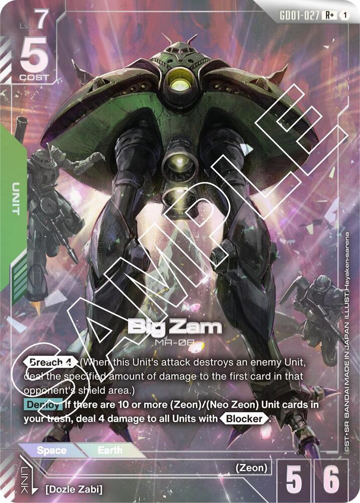 Big Zam R Alt Art