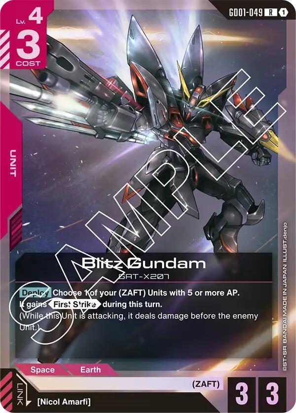 Blitz Gundam R