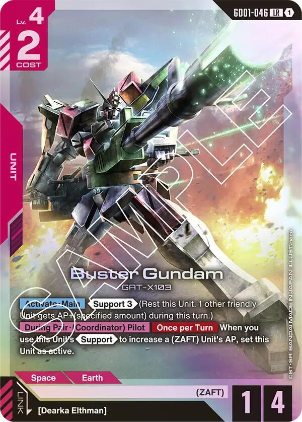 Buster Gundam LR