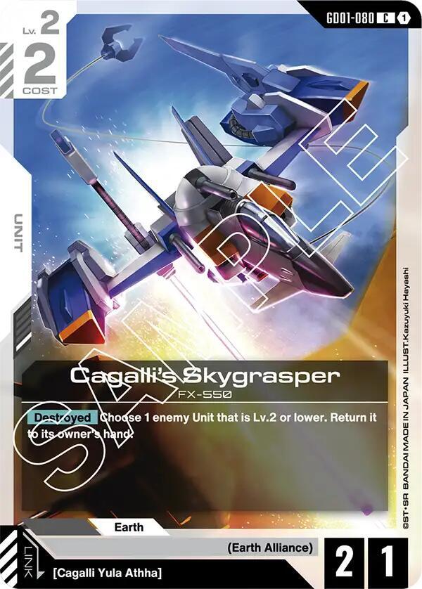 Cagalli's Skygrasper C