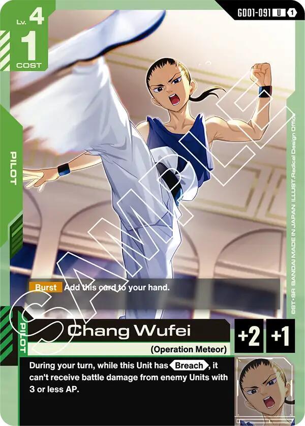 Chang Wufei U