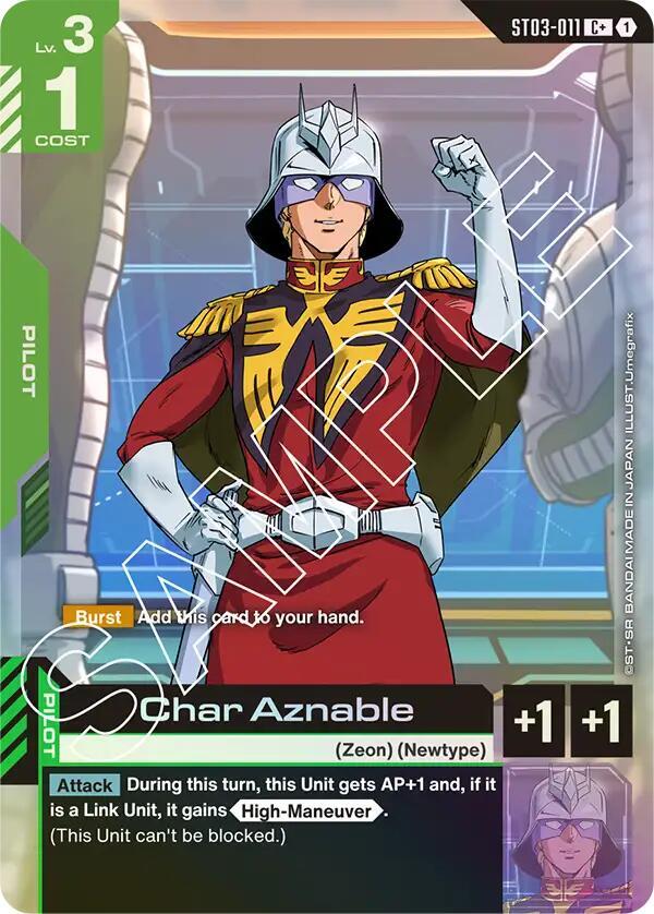 Char Aznable C