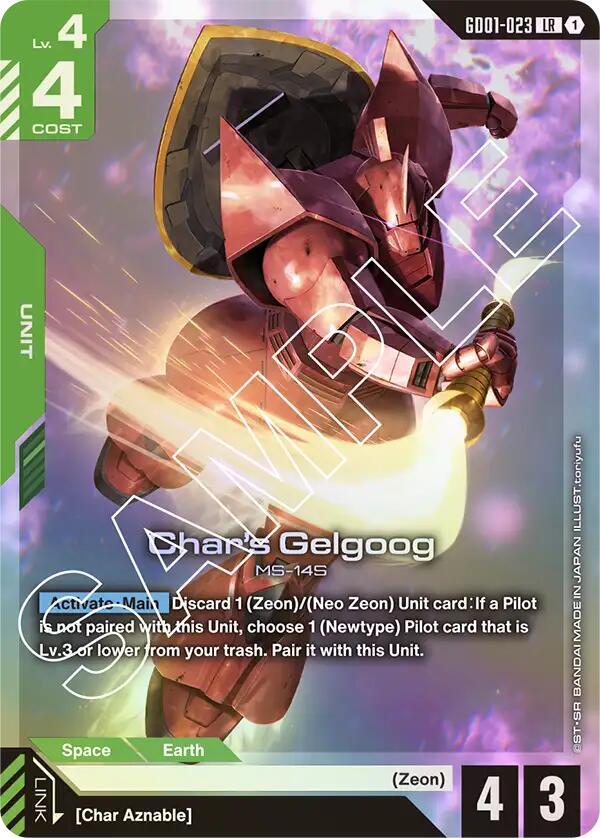 Char's Gelgoog LR