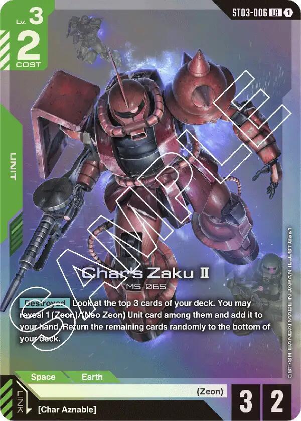 Char's Zaku II LR